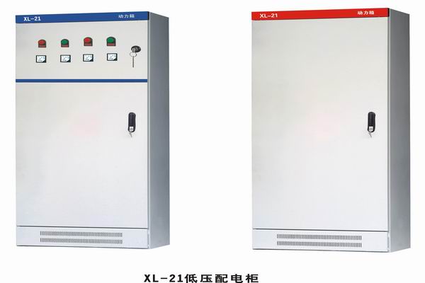 山根镇3683配电-3683谈谈防水配电箱检修